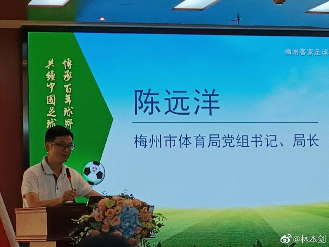 在文件中确认，这笔价值3亿的投资将分两期进行，2亿美元将在拉特克利夫的收购完成后支付，剩余1亿将在明年12月31日之前支付。